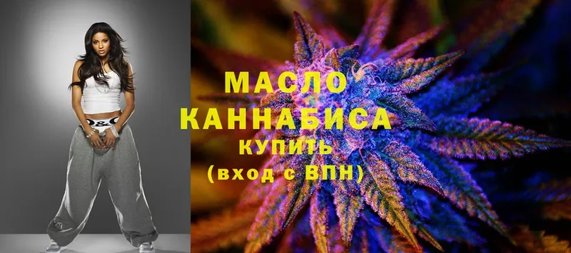 Где можно купить наркотики Краснообск Гашиш  Канабис  КОКАИН  Метадон  Мефедрон  СК  АМФЕТАМИН 